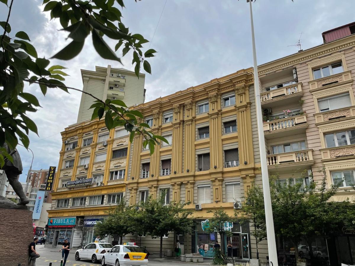 Ata Σκόπια
